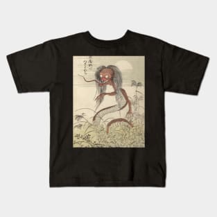 Nure onna Kids T-Shirt